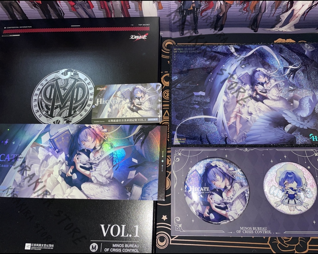 Path To Nowhere MBCC Secret Ar – Archive Box Set recenzja i cena
