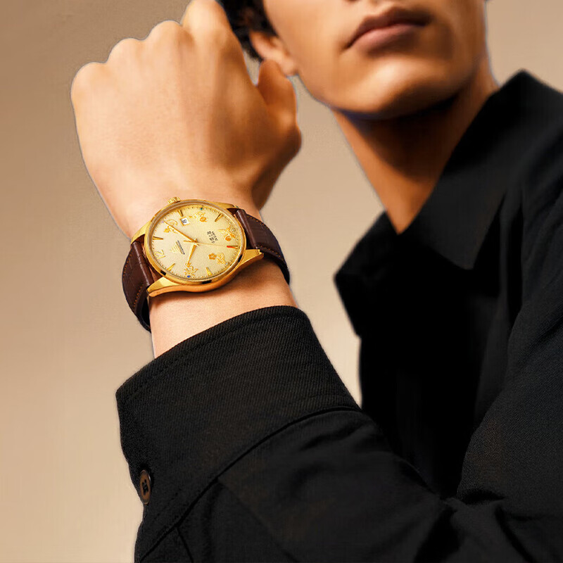 Shanghai Watch Tribute Series  – Paper Weight Crystal recenzja i cena
