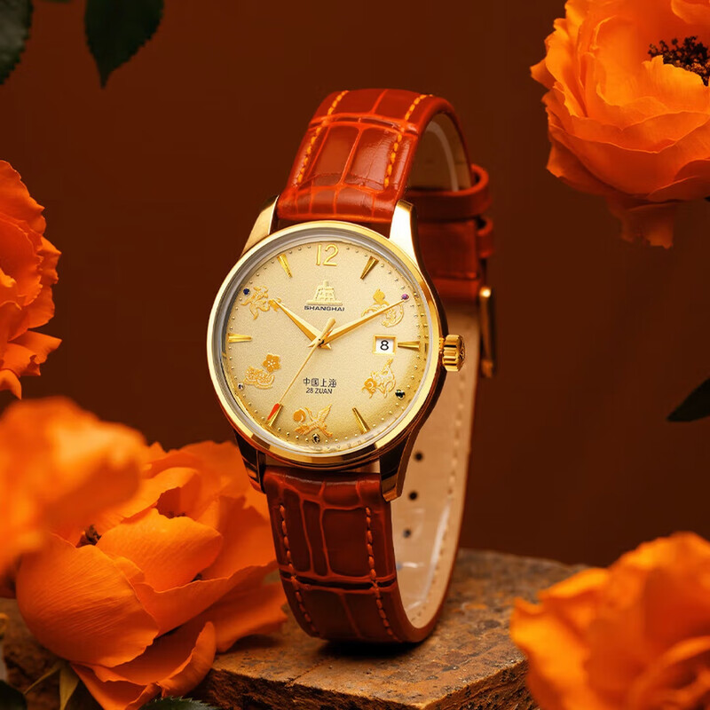 Shanghai Watch Tribute Series  – Paper Weight Crystal recenzja i cena