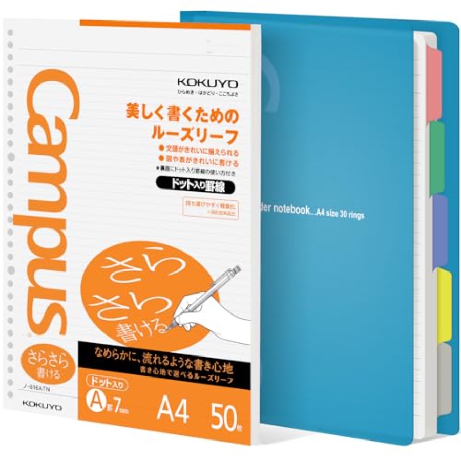 5 Subject Spiral Notebook, Cam – Tab Divider A4 recenzja i cena