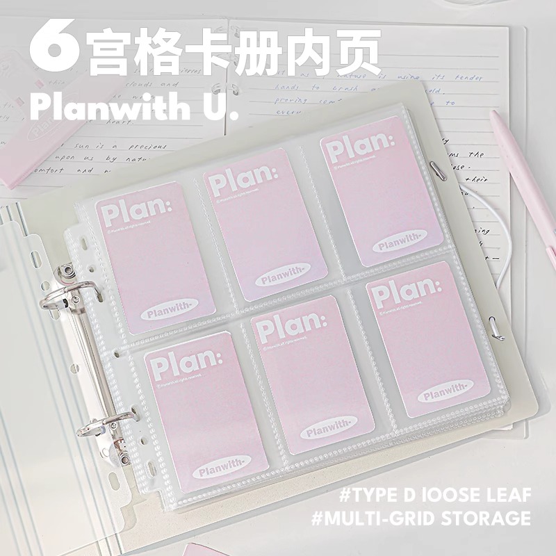 A5/ A4 Photocard Binder Kpop L – Binder A4 Lever recenzja i cena