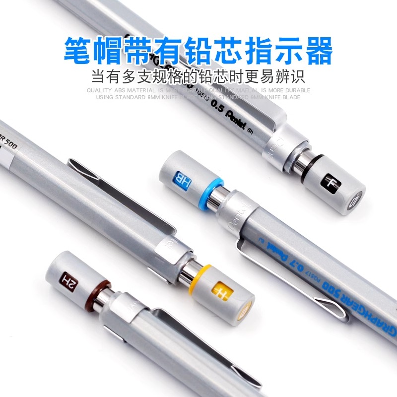 Pentel Graphgear 500 Drafting  – Mechanical Pencil 0.3 recenzja i cena