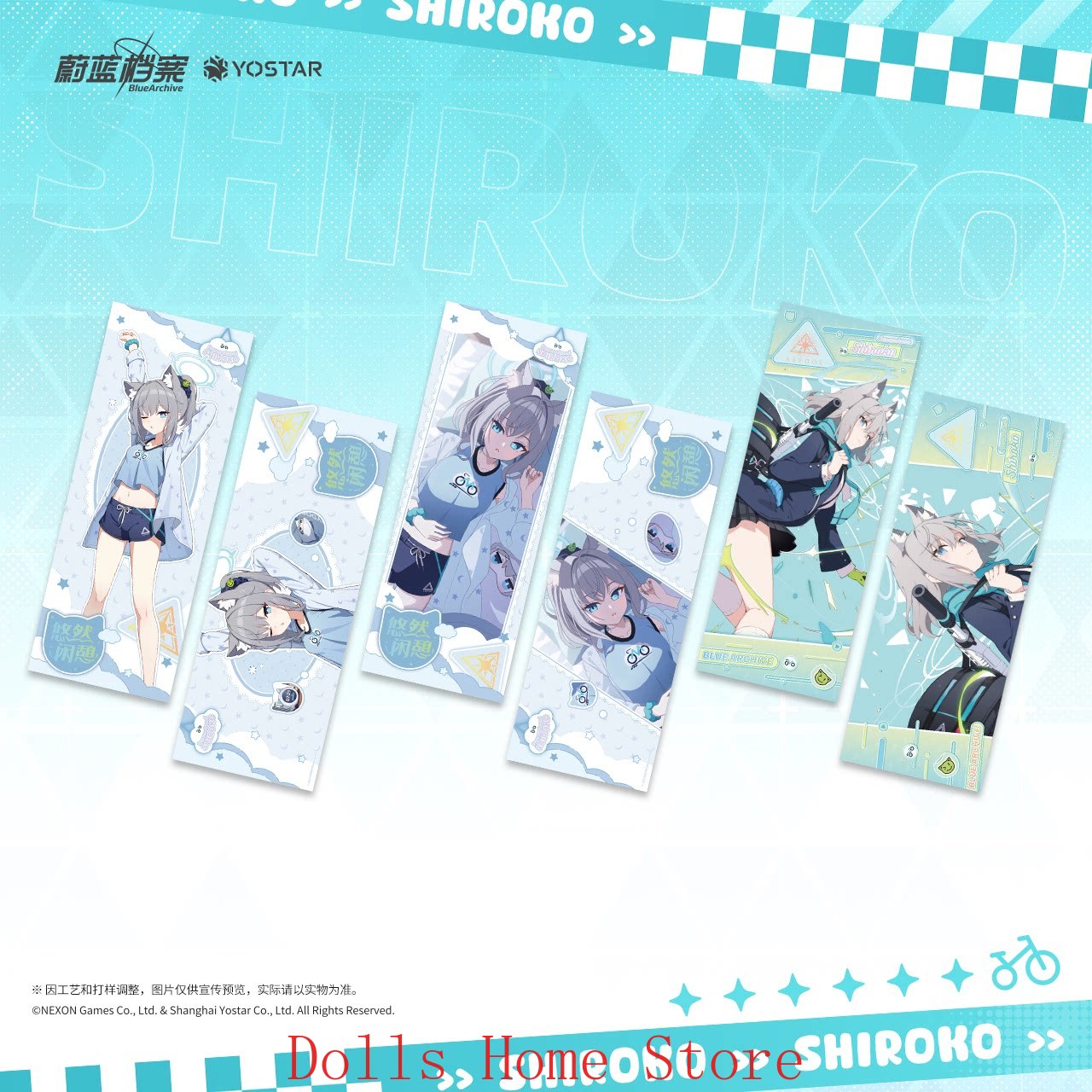 Official Blue Archive The Anim – Archive Box Set recenzja i cena