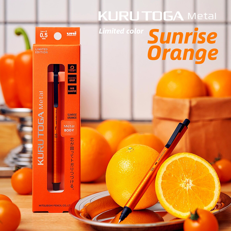 uni M5-KH Limited Orange Upgra – Mechanical Pencil 0.3 recenzja i cena